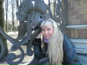 Фотография Беляковой Светланы