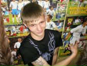 Фотография Baboev Pasha