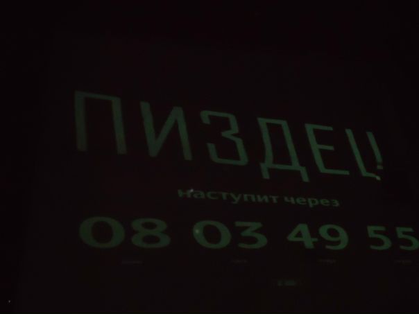 №16, Ксения Зимина, Москва, Россия №16, Ксения Зимина, Москва, Россия