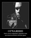 Діма Балагурчик фотография #16 (источник - https://vk.com/id145534037)