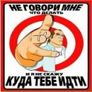 Гріша Данилець фотография #29 (источник - https://vk.com/id141142408)