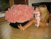 Фотография Процивы Надежды