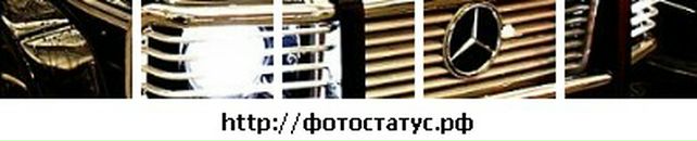 Іван Петращук фотография #35 (источник - https://vk.com/id37107502)