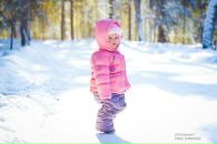Фотография Сафиной Екатерины