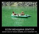 Олександр Міщенко фотография #10 (источник - https://vk.com/id22552565)
