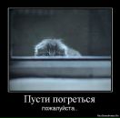 Соломія Царик фотография #32 (источник - https://vk.com/id16160013)