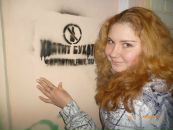 Фотография Родионов Евгений