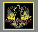 Фотография Breslavtsev Kirill