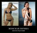 Андрій Носов фотография #44 (источник - https://vk.com/id6660638)