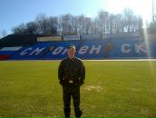 Фотография  