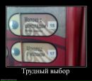 Олександр Лісник фотография #18 (источник - https://vk.com/id91636096)