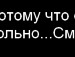 Таня Іщук фотография #14 (источник - https://vk.com/id68081234)