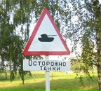 Фотография Фролова Макса