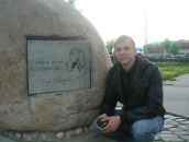 Фотография Баринова Александра