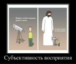 Дмитрий Шанин фотография #47 (источник - https://vk.com/id578933)