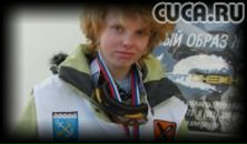 Фотография Голубевой Ульяны