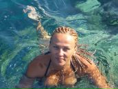 Фотография Должиковой Марины