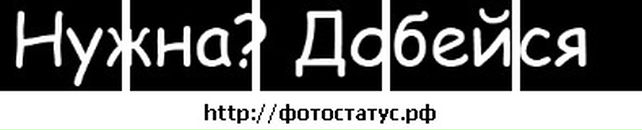 Аліночка Піта фотография #26 (источник - https://vk.com/id86336906)