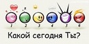 Аня Присягіна фотография #14 (источник - https://vk.com/id79362966)