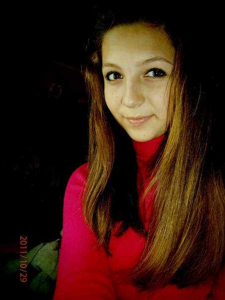 №14, Светик Обиход №14, Светик Обиход