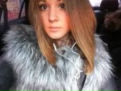 Фотография Павликовой Анастасии