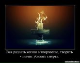 Віталій Кметь фотография #29 (источник - https://vk.com/id67593785)