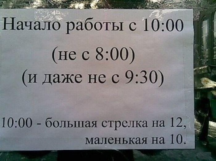 Александр Семенов фотография #20