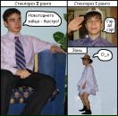 Фотография Юрика Дениса