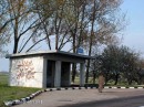 Альонка Іванюк фотография #20 (источник - https://vk.com/id66031893)