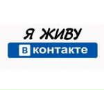 Фотография Кольчугина Степана