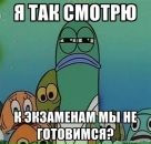 Фотография Липенко Евгения