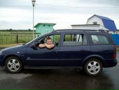 Фотография Пыжика Антона