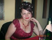 Фотография Дутовой Елены