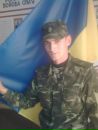 Костік Мацола фотография #33 (источник - https://vk.com/id41256626)