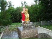 Фотография Сидоровича Романа