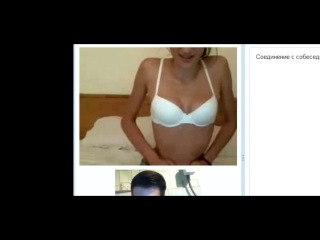 Чат Рулетка Со Шлюхами Чат Рулетка Со Шлюхами