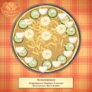 Марінка Усатенко фотография #50 (источник - https://vk.com/id52860735)