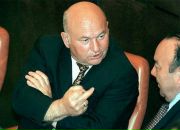 Фотография Мишнова Гриши