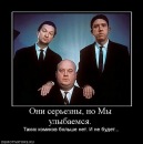 Фотография Харитонова Виктора