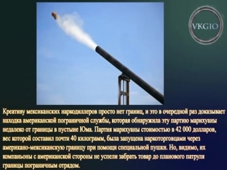 Интересные факты - Марс пригоден для жизни
