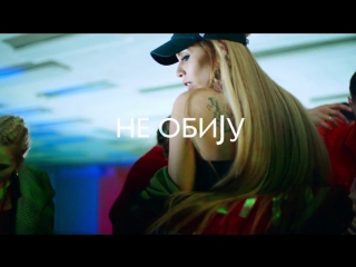 Премьера! GABRIELLA / ГАБРИЕЛЛА - Не обижу (14.04.2017)