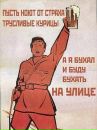 Майя Литвинова фотография #22 (источник - https://vk.com/id75640784)