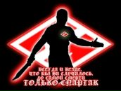 Фотография Ланина Андрея