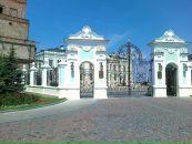 Гузель Ka фотография #37 (источник - https://vk.com/id2669086)