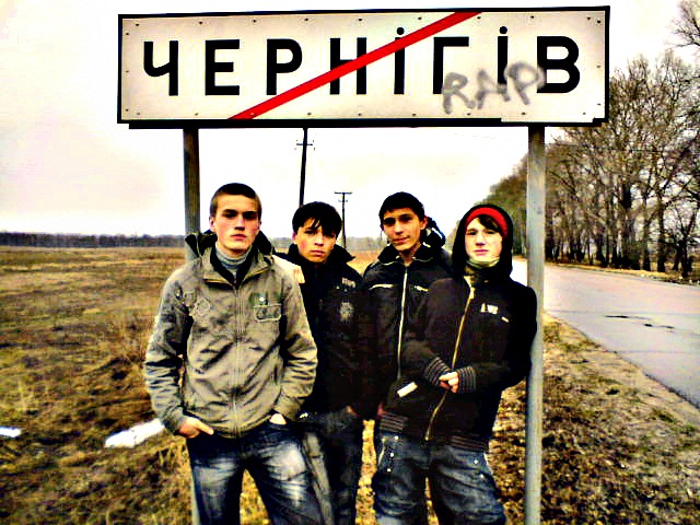 Валик Коваль фотография #32