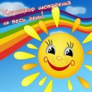 Фотография Шарипова Ильдара