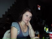 Фотография Митрофановой Елены