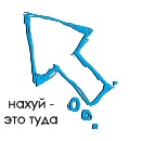 Фотография Тармосина Андрея