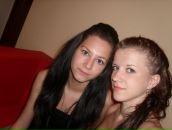 Фотография Нижегородской Клубники