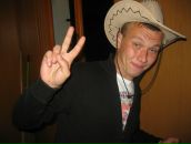 Фотография Замятина Михаила